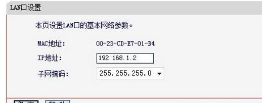 melogin.cn无线设置,w192.168.1.1打不开,水星路由器限制网速,http//:192.168.1.1,melogin.cn 路由器登录,melogin.cn改密码