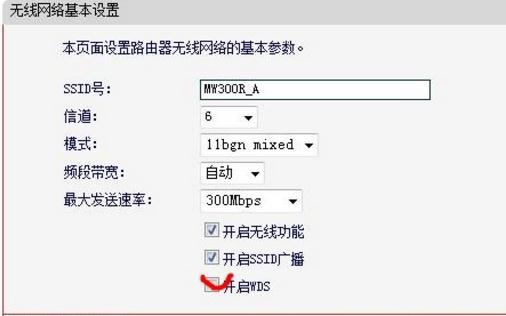 melogin.cn无线设置,w192.168.1.1打不开,水星路由器限制网速,http//:192.168.1.1,melogin.cn 路由器登录,melogin.cn改密码