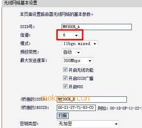 melogin.cn无线设置,w192.168.1.1打不开,水星路由器限制网速,http//:192.168.1.1,melogin.cn 路由器登录,melogin.cn改密码