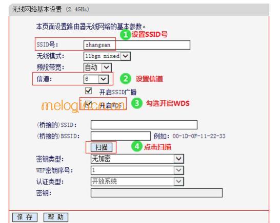 melogin.cn登陆设置密码,192.168.1.1wan设置,水星路由器不能用,http192.168.1.1,melogin.cn登录密码,melogin.cn设置视频