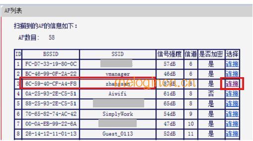 melogin.cn登陆设置密码,192.168.1.1wan设置,水星路由器不能用,http192.168.1.1,melogin.cn登录密码,melogin.cn设置视频