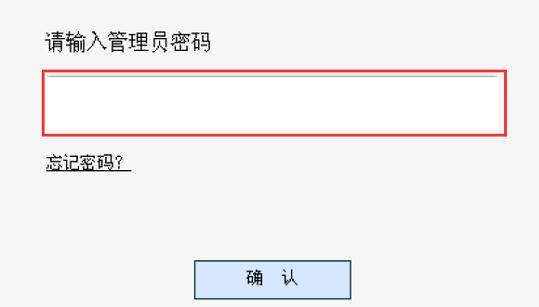 melogincn手机登录,192.168.1.1打不了,水星路由器无线密码,192.168.1.1 路由器登陆,melogin路cn:,melogin.cn上网设置