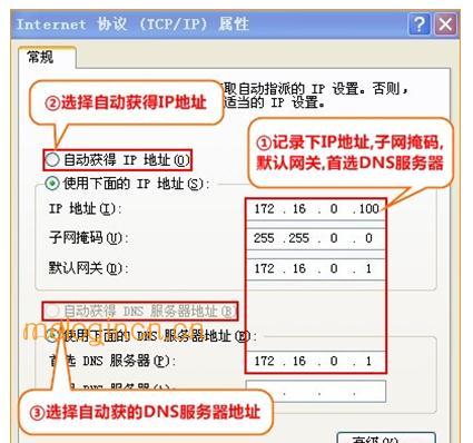 melogincn手机登录,192.168.1.1打不了,水星路由器无线密码,192.168.1.1 路由器登陆,melogin路cn:,melogin.cn上网设置