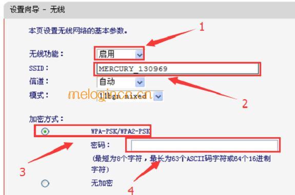 melogincn手机登录,192.168.1.1打不了,水星路由器无线密码,192.168.1.1 路由器登陆,melogin路cn:,melogin.cn上网设置