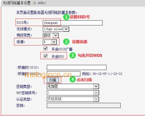 melogin路cn,win7192.168.1.1打不开,水星无线路由器好不,迅捷无线路由器设置,http://www.melogin.cn,melogin.cn忘记密码