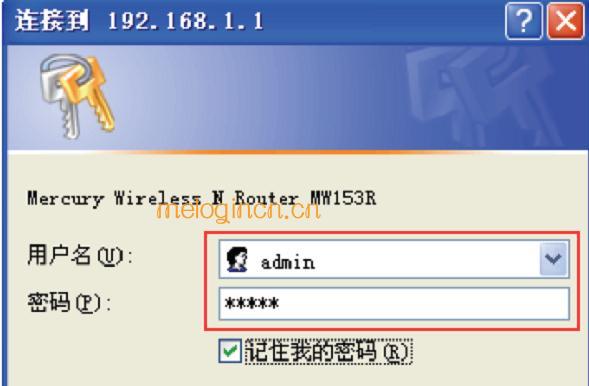 melogin.cn,192.168.1.1怎么开,水星网吧路由器,http://192.168.1.1，,melogin·cn：,melogin.cn怎么设置