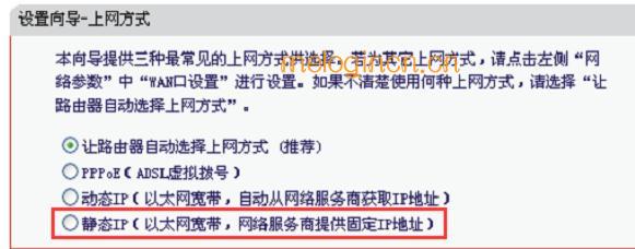 melogin.cn,192.168.1.1怎么开,水星网吧路由器,http://192.168.1.1，,melogin·cn：,melogin.cn怎么设置