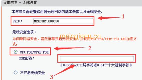melogin.cn,192.168.1.1怎么开,水星网吧路由器,http://192.168.1.1，,melogin·cn：,melogin.cn怎么设置