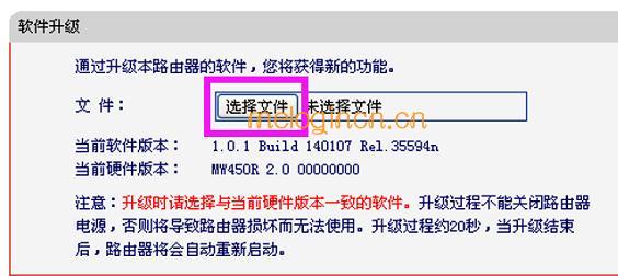 melogincn,开192.168.1.1,水星无线路由器咋样,路由器密码修改,melogin.cn打不开的解决办法),手机melogin.cn设置