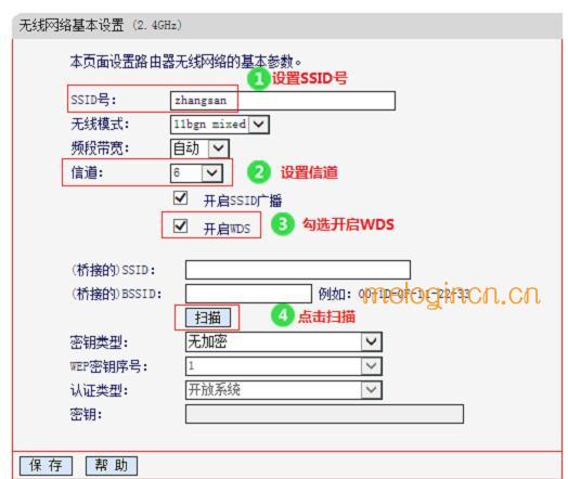 melogincn手机登录设置密码,192.168.1.1打不开或进不去怎么办,郑州水星路由器,水星路由器设置,www.melogin.cn.192.168.1.1,melogin.cn查看密码