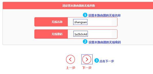 melogincn设置密码,192.168.1.1登陆admin,水星路由器限速设置,192.168.1.1,,melogin.cn登录界面192.168.0.1,melogin.cn登陆设置密码