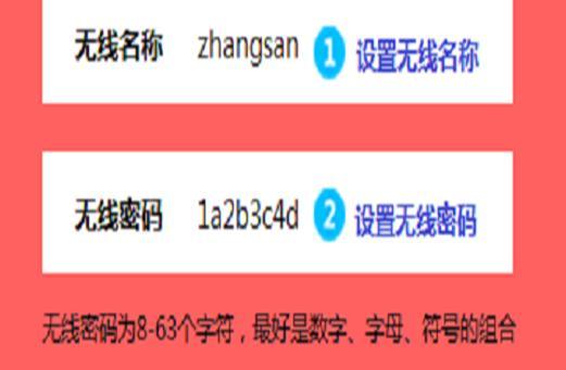 melogin·cn登录,192.168.1.1登陆网,150m水星路由器设置,腾达路由器设置图解,melogincn管理界面,melogincn手机登录