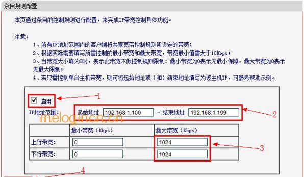 melogin.cn登录,192.168.1.1打不开windows7,水星路由器怎么样,tenda路由器设置,melogin-cn,melogin.cn