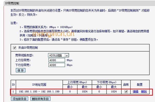 melogin.cn登录,192.168.1.1打不开windows7,水星路由器怎么样,tenda路由器设置,melogin-cn,melogin.cn