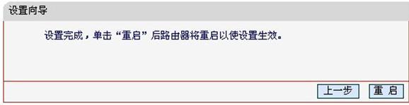 melogincn手机登录官网,192.168.1.1打不开路由器,水星路由器设置图解,192.168.1.1 路由器登陆,melogincn.cn,melogincn管理页面登入