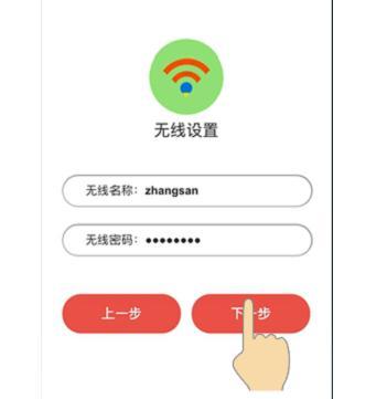 melogincn修改密码,192.168.1.1打,水星路由器桥接,tp-link,.melogincn,melogincn设置密码