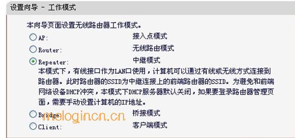 melogin.cn网站,打上192.168.1.1,水星路由器好吗,192.168.1.1登陆页面,melogincn登陆页面在哪,melogincn登录页面192.168.1.1