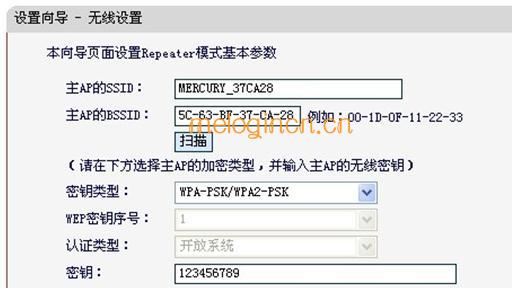 melogin.cn网站,打上192.168.1.1,水星路由器好吗,192.168.1.1登陆页面,melogincn登陆页面在哪,melogincn登录页面192.168.1.1