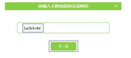 搜索 melogin.cn,mercury无线网卡,水星路由器如何设置,怎么改路由器密码,melogin.cn192.168.1.100,melogin.cn登录