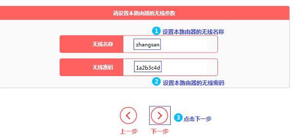 搜索 melogin.cn,mercury无线网卡,水星路由器如何设置,怎么改路由器密码,melogin.cn192.168.1.100,melogin.cn登录