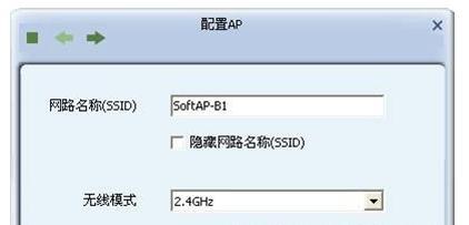 melogincn设置密码界面,mercury无线路由器密码,水星无线路由器好吗,无线路由器设置密码,melogincn设置页面,http://melogin.cn/