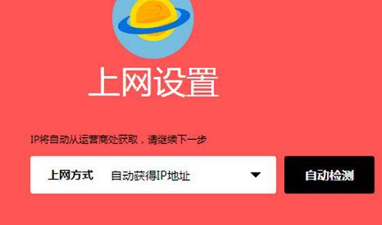 www.melogin.cn,mercury无线密码,水星无线路由器如何,tp-link设置,：melogin.cn,melogin.cn设置密码