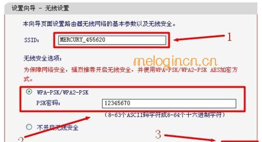 melogin.cn手机登录,mercury mw150um 驱动,水星无线路由器桥接,路由器密码忘了怎么办,melogin.cn进不去,melogin·cn管理页面