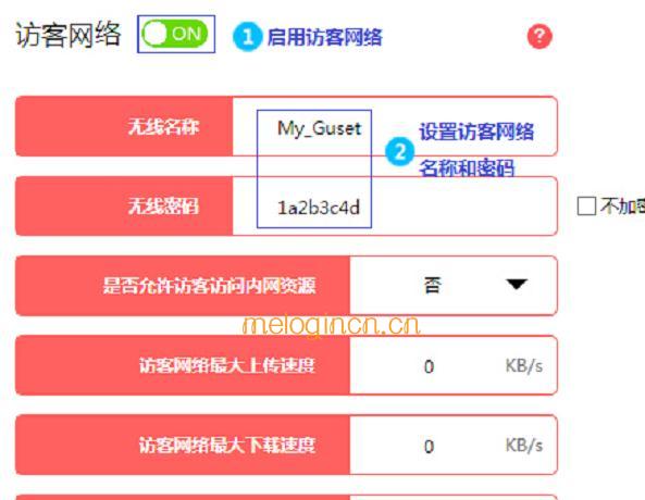 melogincn登录密码,mercury无线路由器连接,水星路由器报价,192.168.1.101,192.168.1.1melogin.cn,melogin·cn设置密码