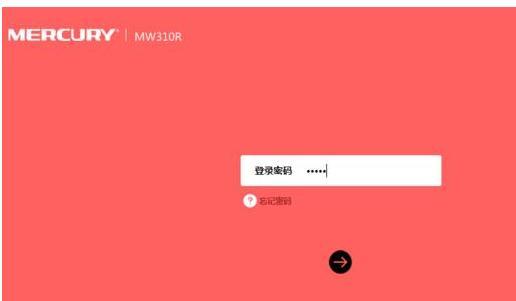 http://melogin.cn,Mercury,水星无线路由器报价,http: 192.168.1.1,melogin路Cn,melogincn登录