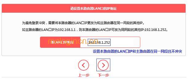 melogin.cn,,mercury默认wifi密码,水星路由器桥接设置,1192.168.1.1登入页面,melogin路cn503AA0955675,www.melogin.cn