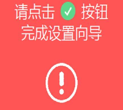 melogin.cnm,mercury150桥接断线,水星路由器初始密码,磊科nw360,melogin官网,melogin.cn登陆页面