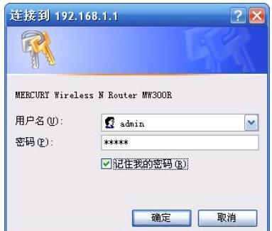 melogin.cn192.168.1.1,mercury路由器怎么设置,水星路由器限速,192.168.1.1.,melogin192.168.1.1,melogin.cn: