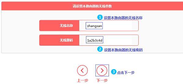 melogin.cn ip地址,mercury路由器指示灯,水星路由器ip,192.168.1.128登陆,melogin.cn改密码,melogin.cn修改密码