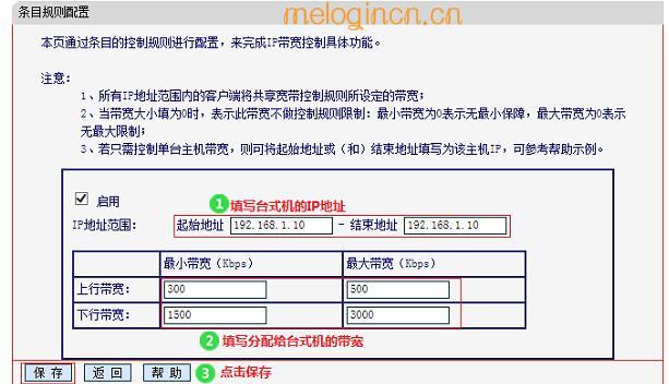 打不开melogin.cn,mercury mw150us,水星路由器安装视频,路由器设置方法,melogincn登陆密码,melogin.cn官方网站