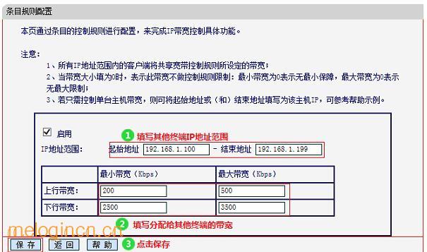 打不开melogin.cn,mercury mw150us,水星路由器安装视频,路由器设置方法,melogincn登陆密码,melogin.cn官方网站