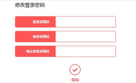 \melogin.cn,mercury mw150rm,水星路由器设置界面,tp-link无线路由器怎么设置,melogincn进不去,melogin.cn,