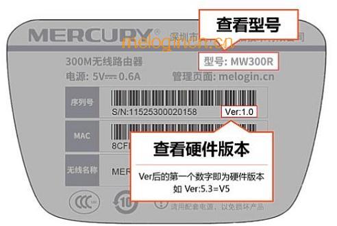 melogin.cn手机登录,mercury图片,水星无线路由器安装,路由器桥接,melogin.cn mbd.baidu.com,MELOGIN.CN