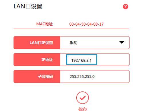 melogin.cn登陆,mercury是什么意思,水星路由器设置方法,磊科nw705p,melogin cn登录页面,https://melogin.cn