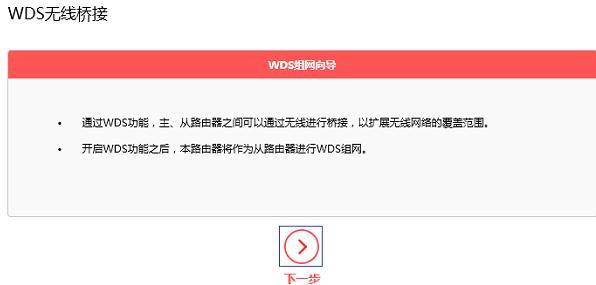 melogin.cn修改密码,mercury无线路由器怎么安装,水星路由器带宽设置,192.168.1.1登录首页,melogincn怎么进不去,melogin.cn设置