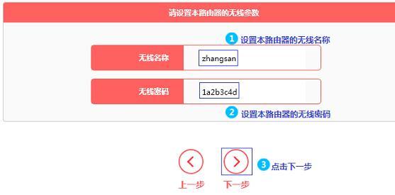 melogin.cn修改密码,mercury无线路由器怎么安装,水星路由器带宽设置,192.168.1.1登录首页,melogincn怎么进不去,melogin.cn设置