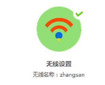 melogin.cn设置登录密码,mercury密码设置,水星无线路由器ip,无线路由器设置密码,http:// melogin.cn/,melogin.cn设置密码