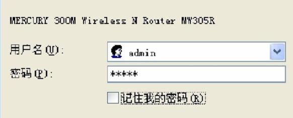 melogin.cn登陆密码,mercury wifi设置,水星路由器上网慢,路由器密码是什么,melogin.cnMW325R,melogin.cn怎么登陆