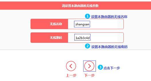 melogin.cn设置界面,mercury mw150r设置,水星路由器忘记密码,无线路由器设置,melogin.cn打不开,melogin.cn300