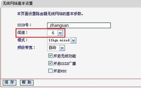 melogin.cn网站,mercury无线路由器pin,水星二级路由器设置,路由器桥接,Melogin.cn 123456,melogin.cn无法登陆