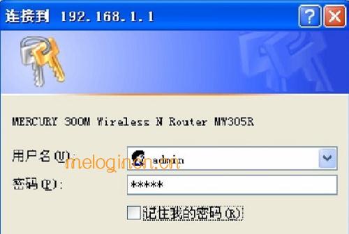 melogin.cn怎么登陆,mercury300路由器设置,水星路由器连不上网,tplink默认密码,https://melogin,登陆melogin.cn