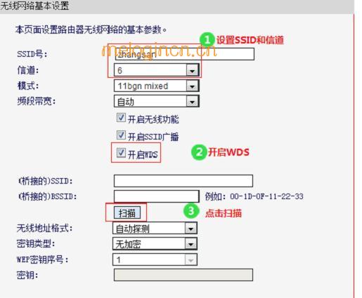 melogin.cn怎么登陆,mercury300路由器设置,水星路由器连不上网,tplink默认密码,https://melogin,登陆melogin.cn