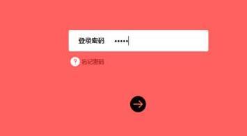 登陆不了melogin.cn,mercury路由器说明书,水星路由器原厂设置,怎样修改路由器密码,melogin.cnn,melogin.cn手机登录