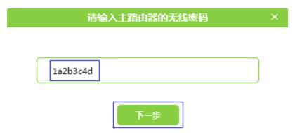 melogin.cn手机登录界面,mercury mw305r设置,水星8口路由器,tenda路由器设置,melogin/cn,melogin.cn登陆不了