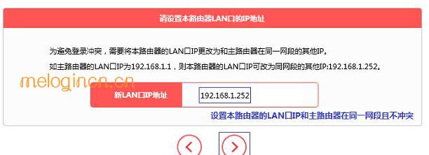 melogin.cn手机登录界面,mercury mw305r设置,水星8口路由器,tenda路由器设置,melogin/cn,melogin.cn登陆不了