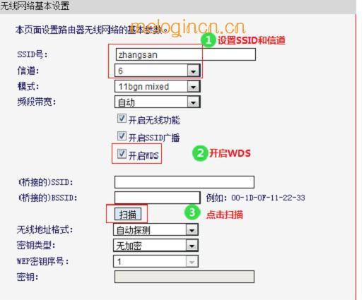 登陆melogin.cn密码是什么,mercury设置网址,水星路由器密码设置,192.168.1.1,melogincn登陆设置密码,melogin.cn登陆页面